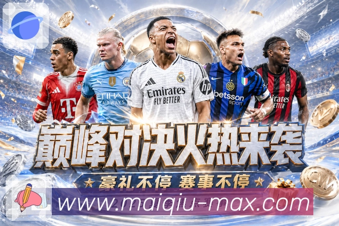 sports image